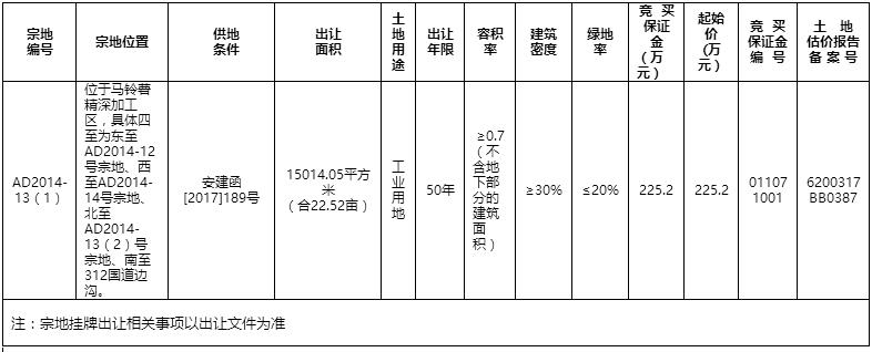 360截图20180913092203949.jpg